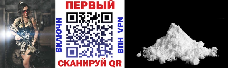 гидра ссылки  Кяхта  АМФЕТАМИН Розовый  как найти  