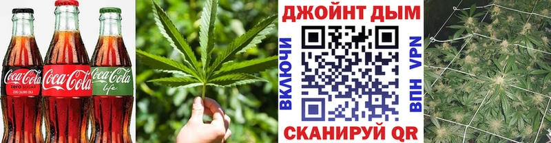 мега онион  Кяхта  Еда ТГК конопля 