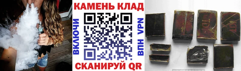 Гашиш индика сатива Кяхта