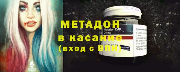 дурь Переславль-Залесский