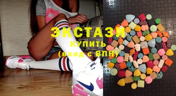 синтетический гашиш Пересвет