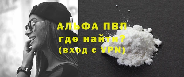 ГАЛЛЮЦИНОГЕННЫЕ ГРИБЫ Осташков