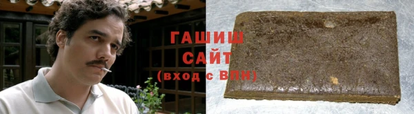 трава Пестово