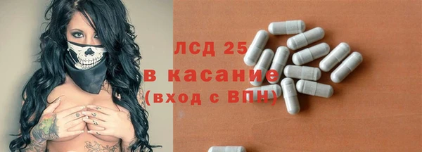 таблы Покров