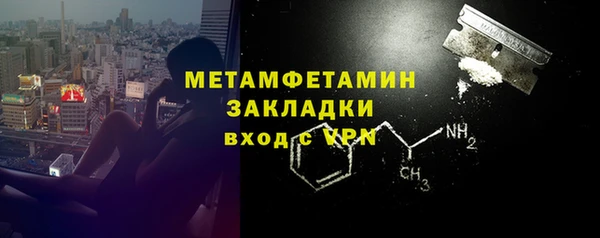 дурь Переславль-Залесский