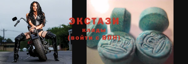 синтетический гашиш Пересвет