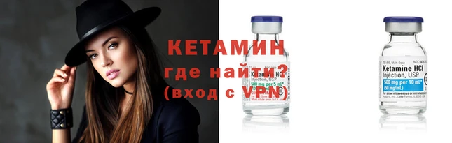 синтетический гашиш Пересвет