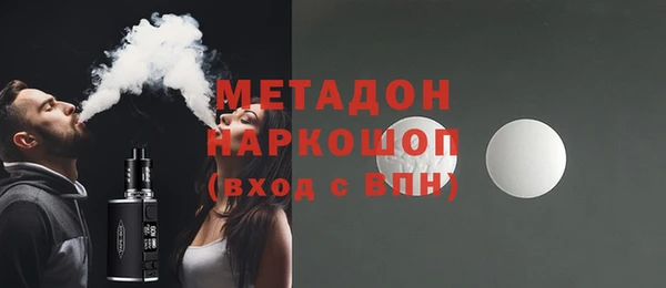 спайс Остров