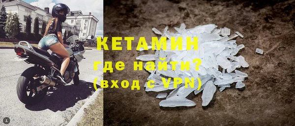 дурь Переславль-Залесский