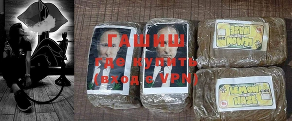 таблы Покров