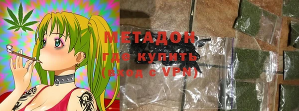 дурь Переславль-Залесский