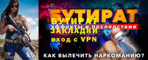 кокаин Покачи