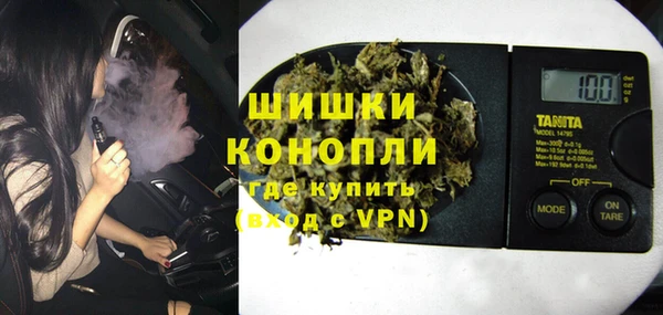 кокаин Покачи