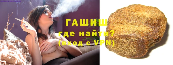 дурь Переславль-Залесский