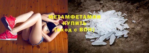 хмурый Покровск
