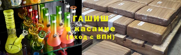 таблы Покров