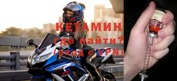 синтетический гашиш Пересвет