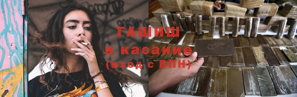 дурь Переславль-Залесский