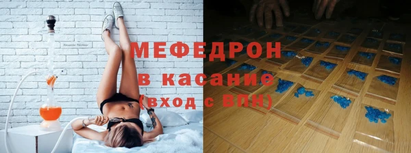 дурь Переславль-Залесский