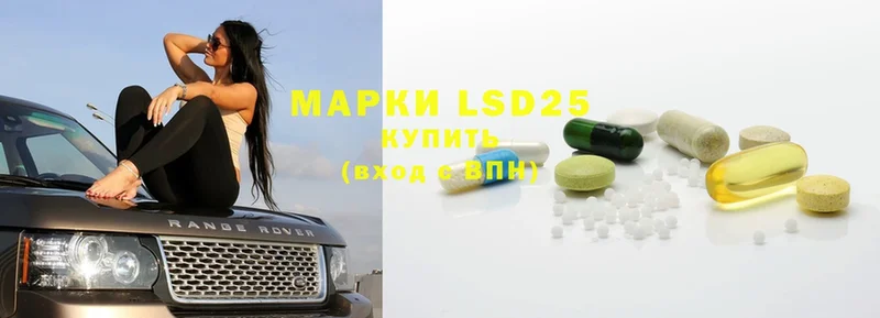 KRAKEN ТОР  Кяхта  Лсд 25 экстази ecstasy 