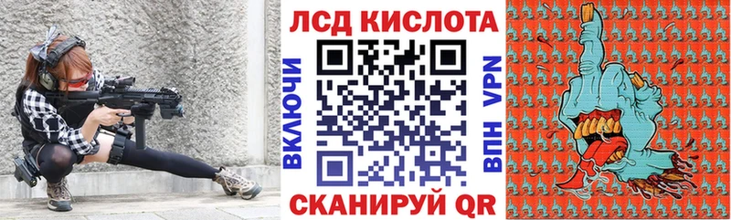 мориарти наркотические препараты  Кяхта  Марки NBOMe 1500мкг  наркотики 